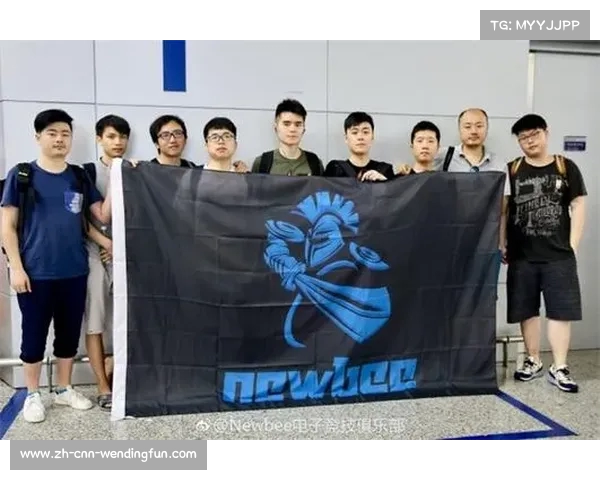 夺冠之路 TI7 Newbee战队成员深度解析与团队协作的成功秘诀揭秘 夺冠之路 TI7 Newbee战队成员深度解析与团队协作的成功秘诀揭秘